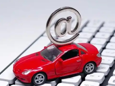 金桥开发区汽车抵押贷款和汽车消费贷款有什么区别