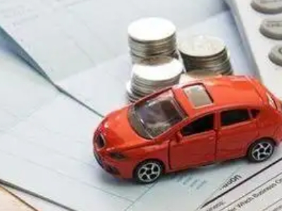 金桥开发区个人车辆抵押消费贷款肯定要知道的6个要点